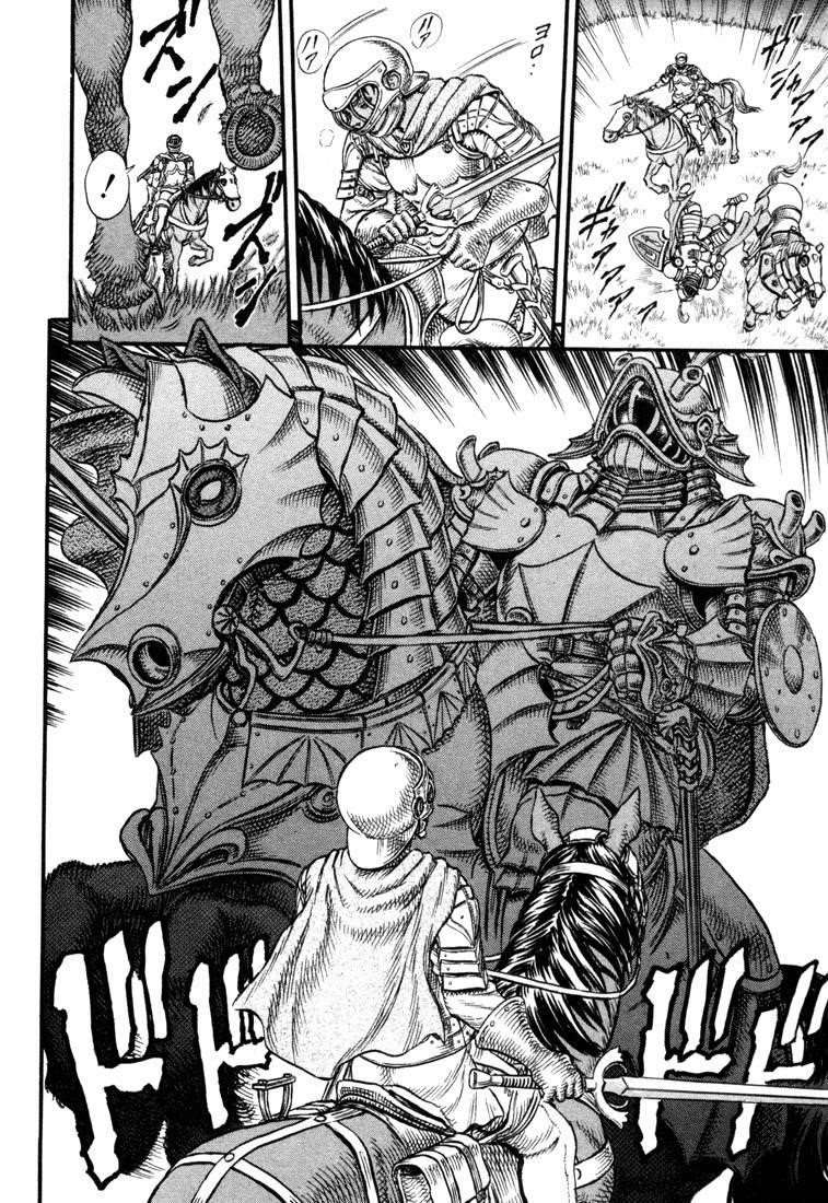 Chapter 14 (Image 9)