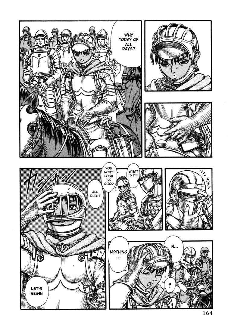 Chapter 14 (Image 3)