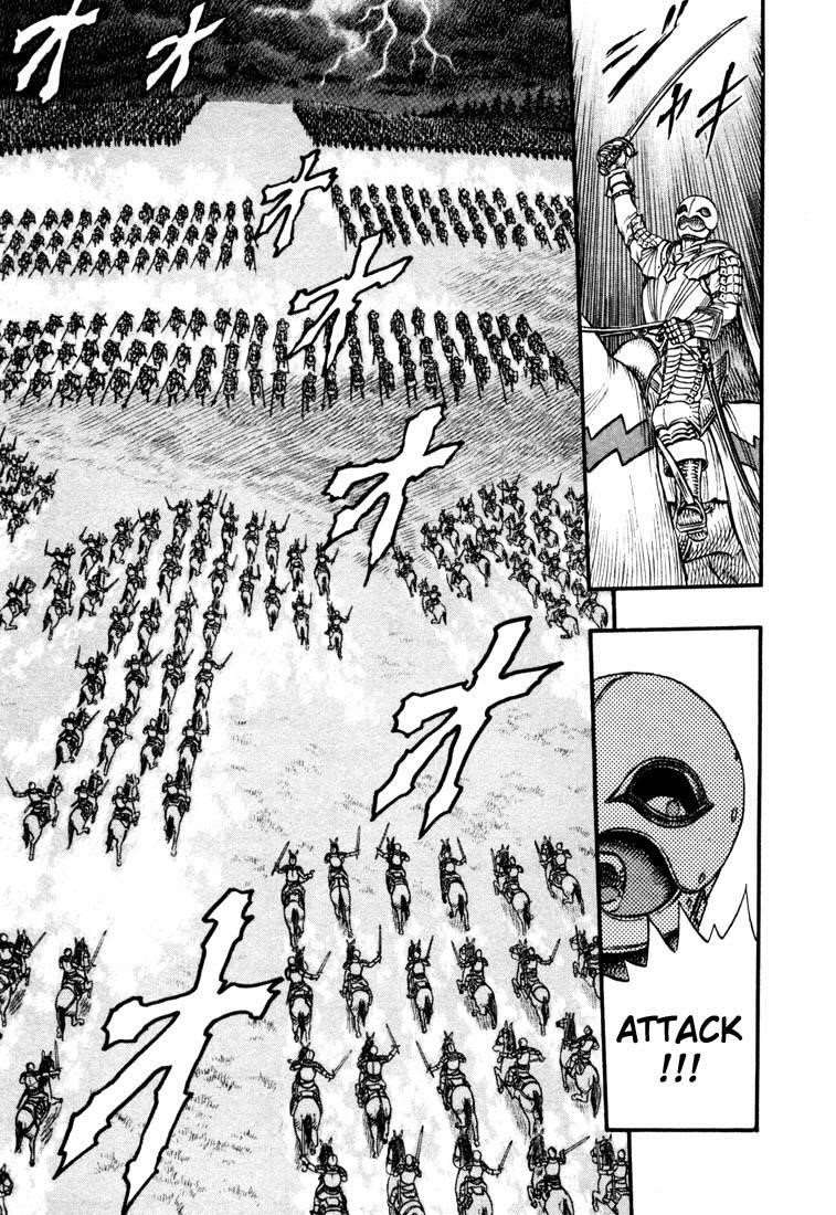 Chapter 14 (Image 4)