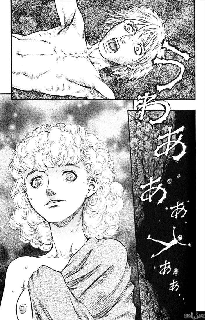 Chapter 140 (Image 1)