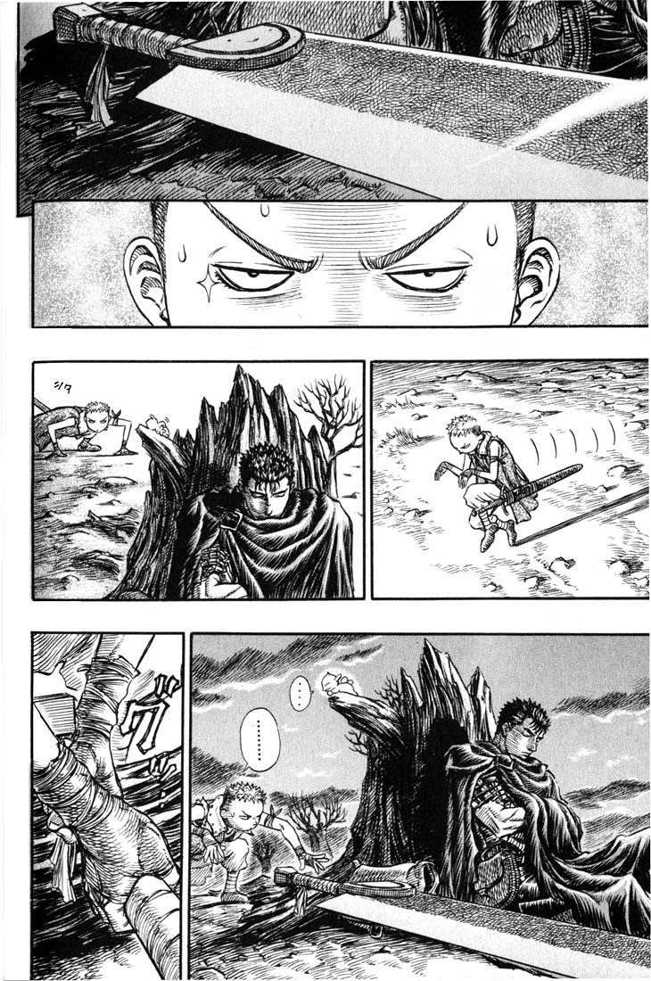 Chapter 141 (Image 2)