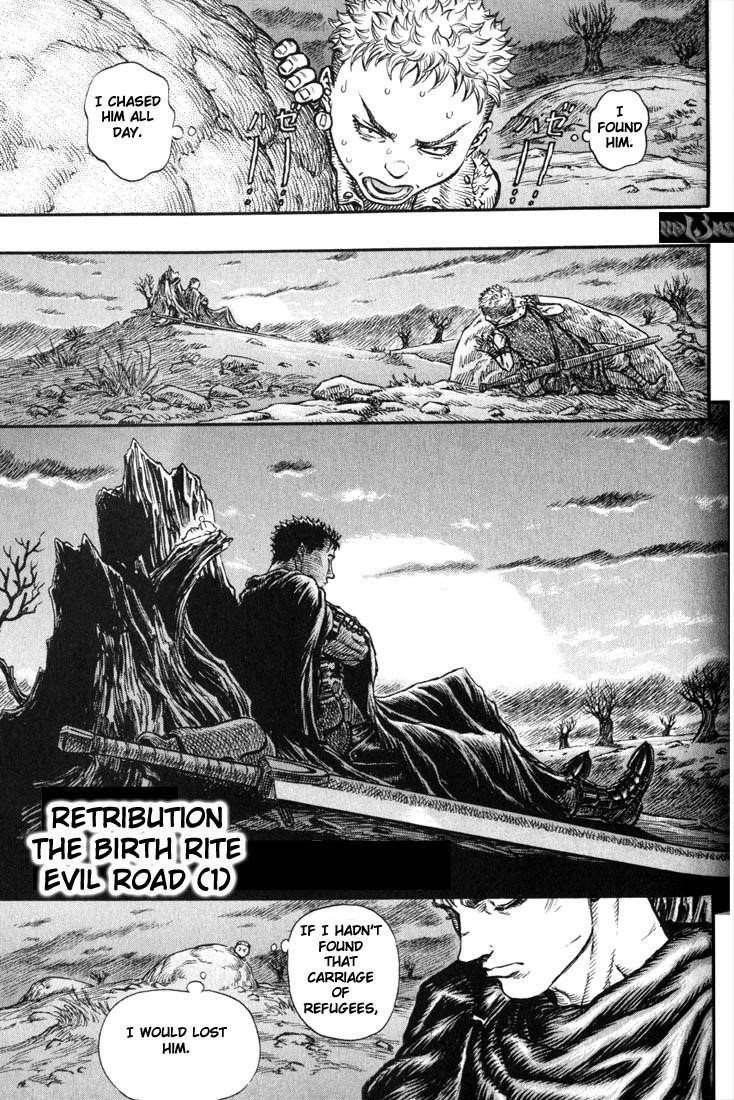 Chapter 141 (Image 1)