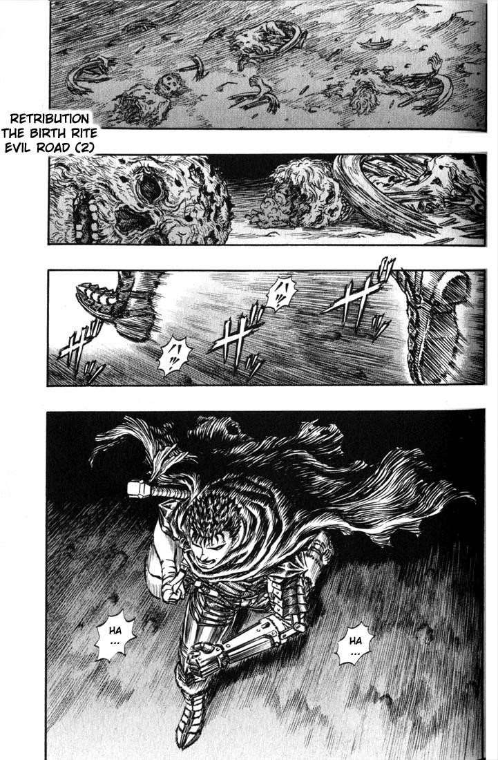 Chapter 142 (Image 2)