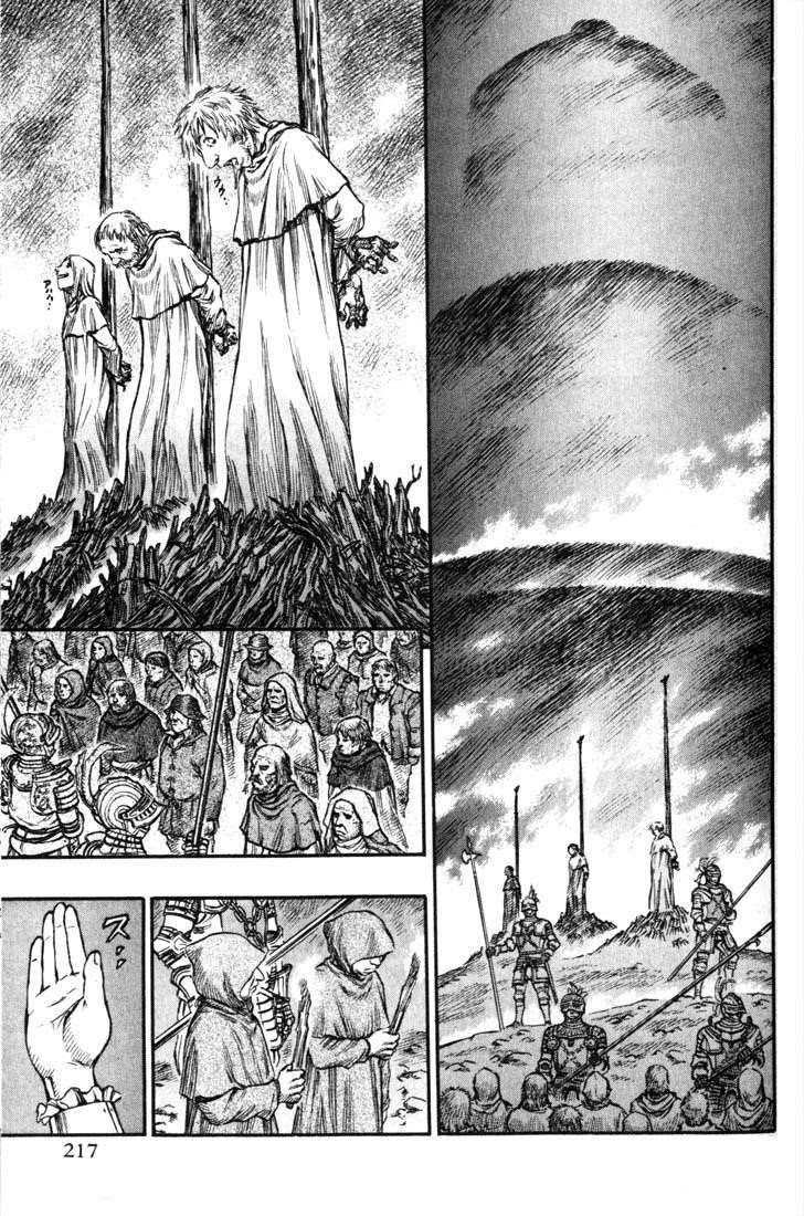 Chapter 143 (Image 3)
