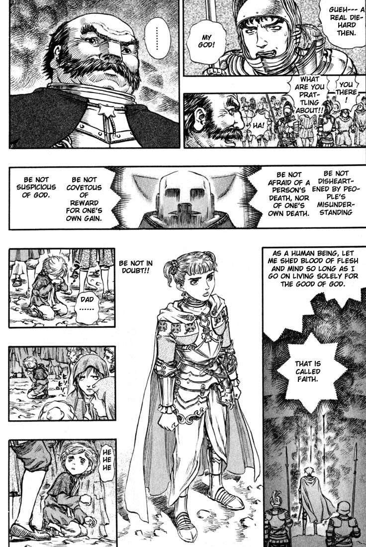 Chapter 143 (Image 6)