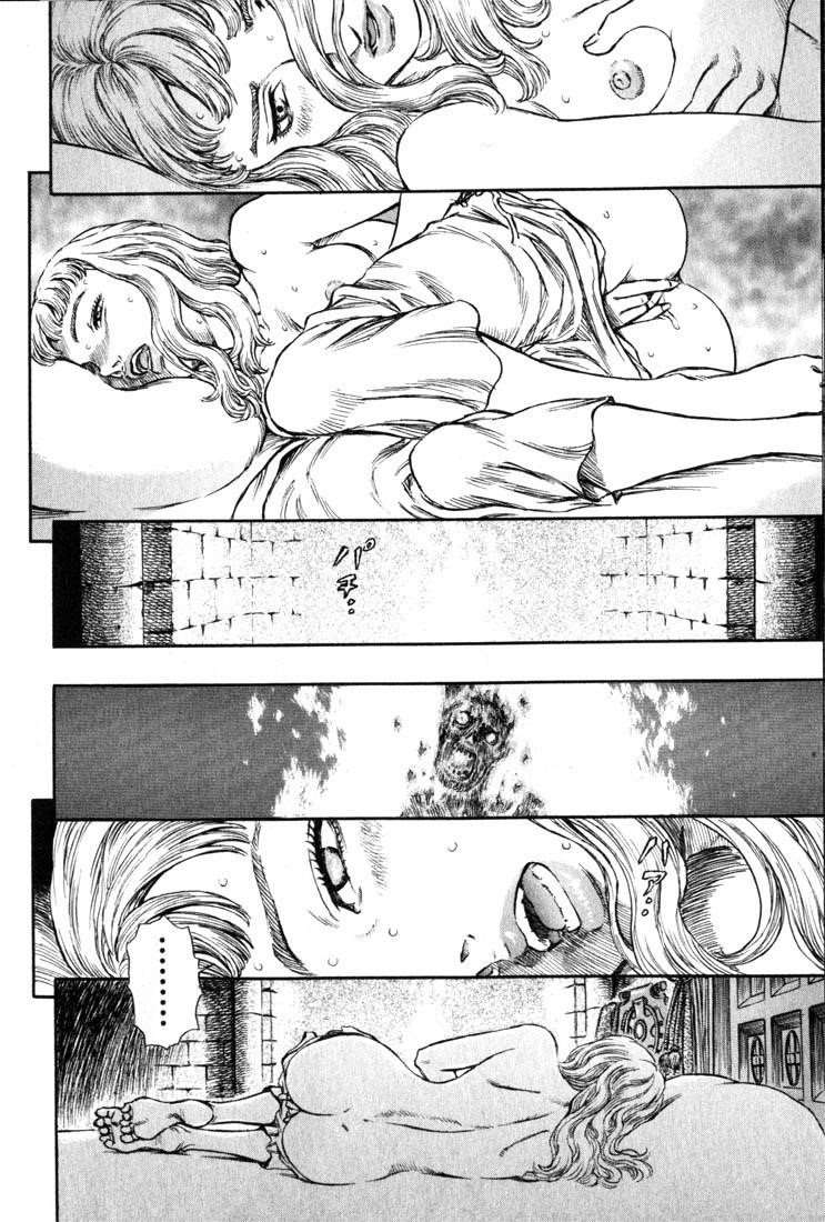 Chapter 143 (Image 20)