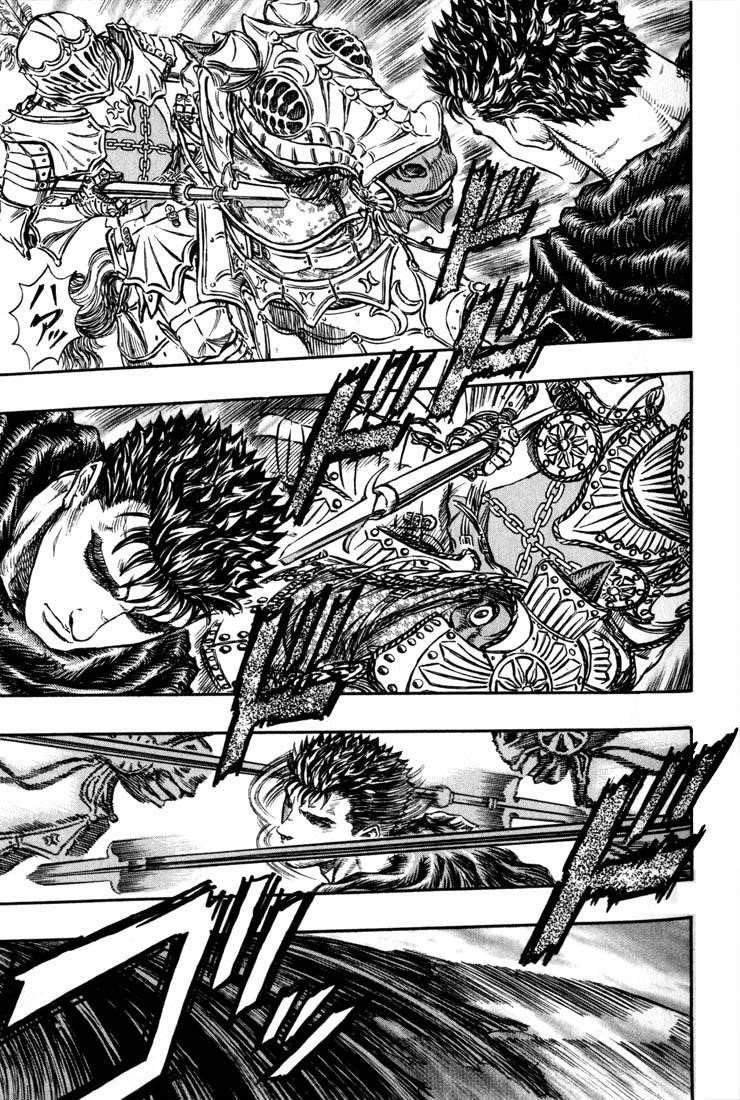 Chapter 145 (Image 2)