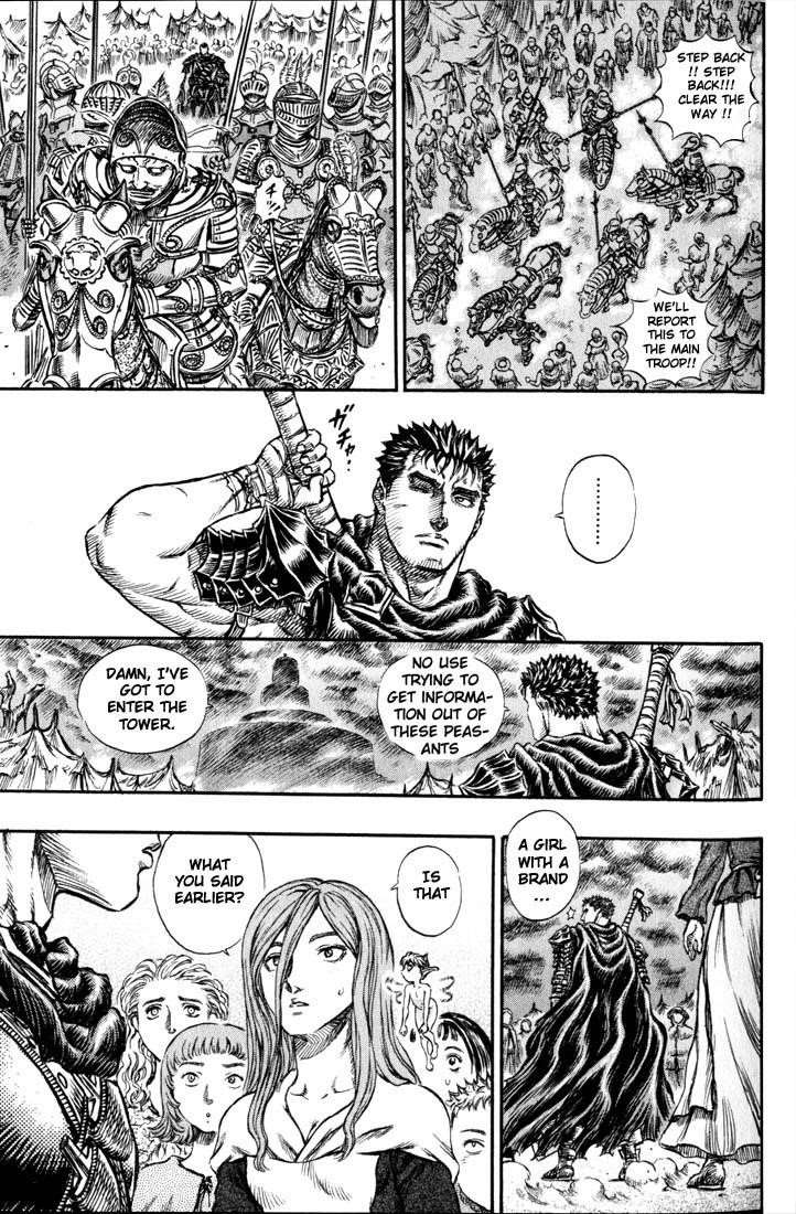 Chapter 145 (Image 6)