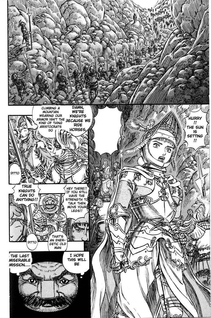 Chapter 146 (Image 17)