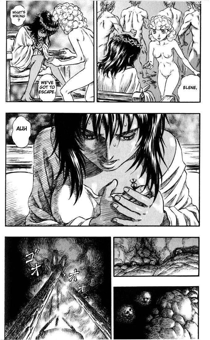 Chapter 146 (Image 15)