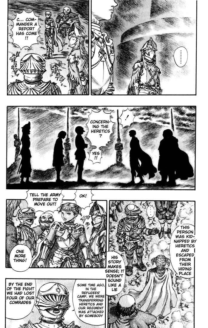 Chapter 146 (Image 1)