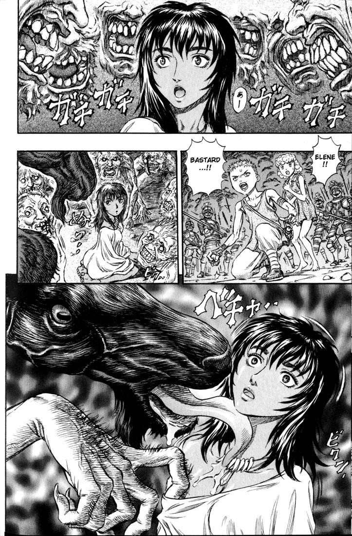 Chapter 147 (Image 21)