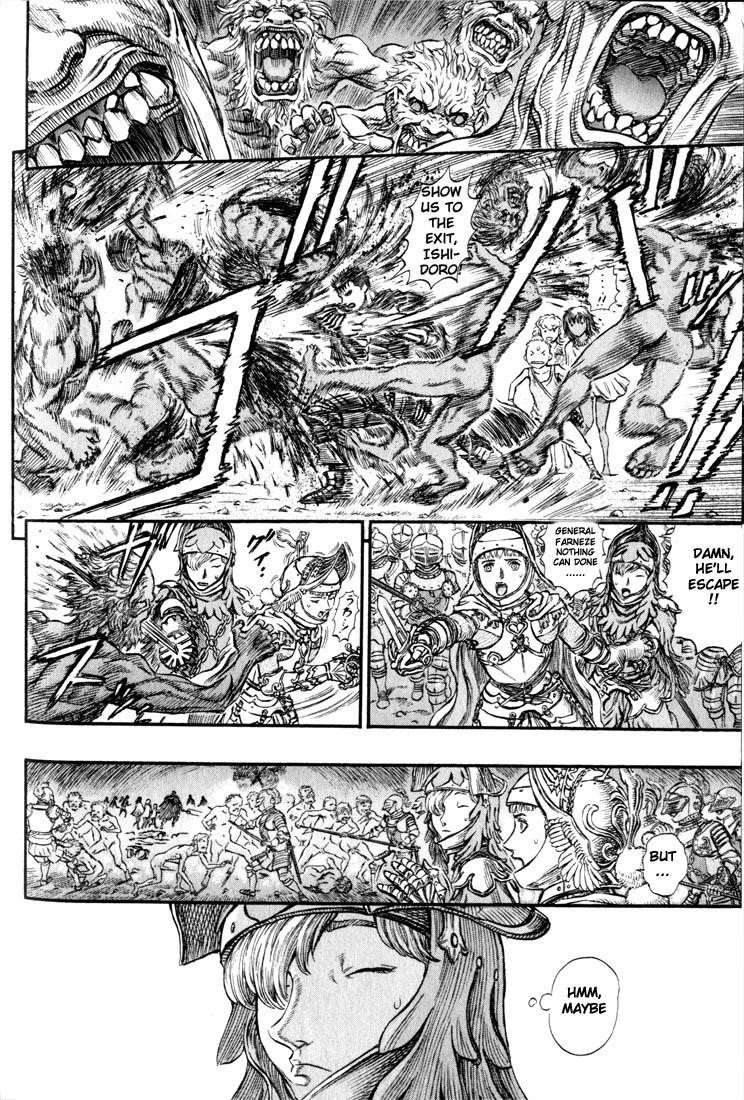 Chapter 148 (Image 14)