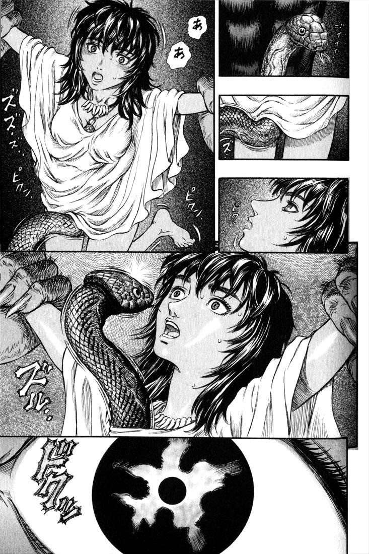 Chapter 148 (Image 4)