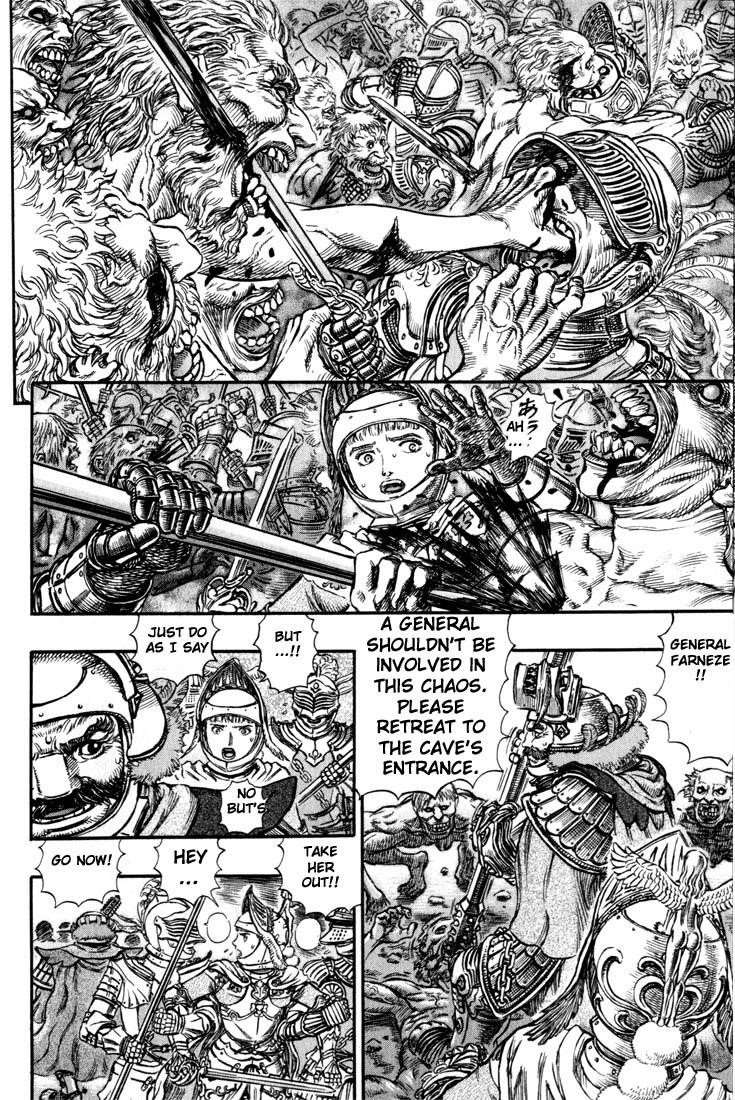 Chapter 149 (Image 9)