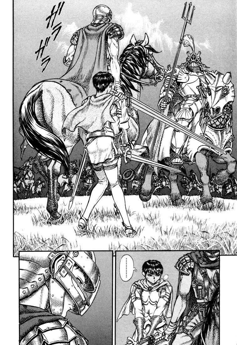 Chapter 15 (Image 2)