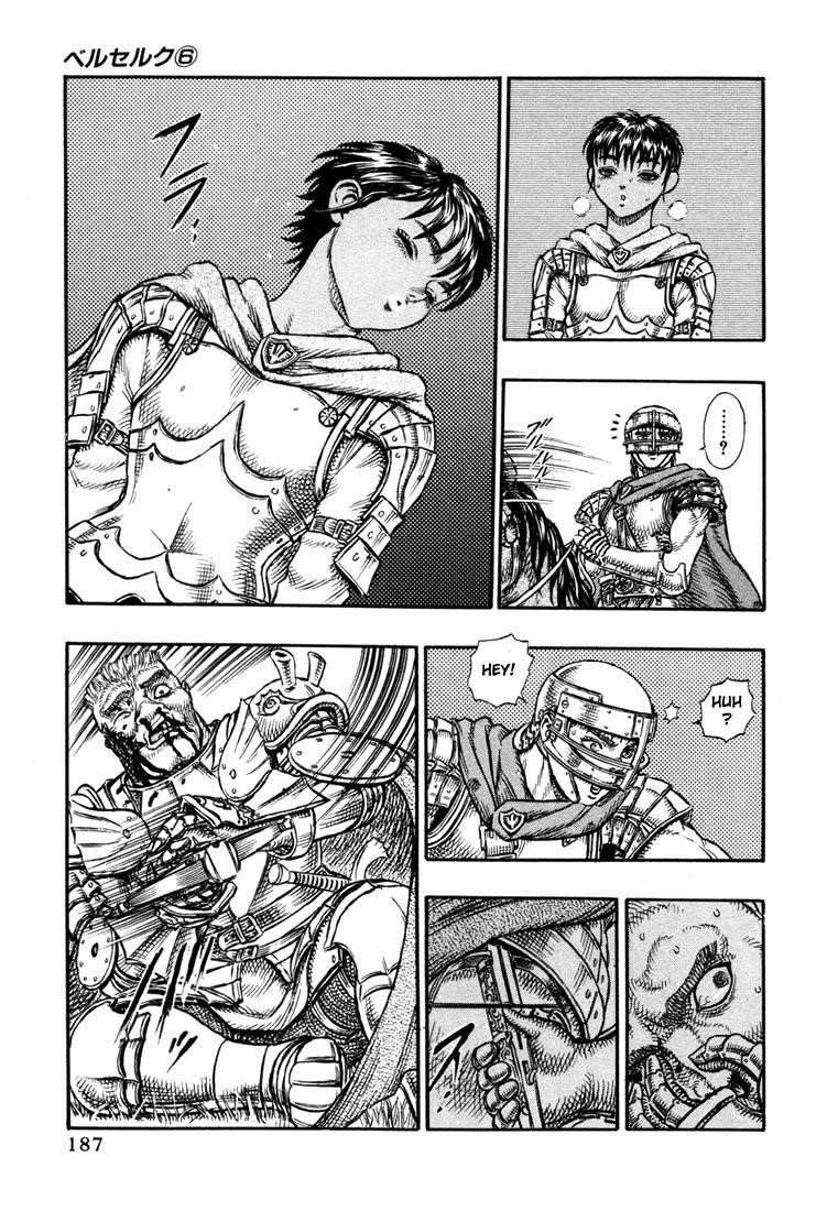 Chapter 15 (Image 7)