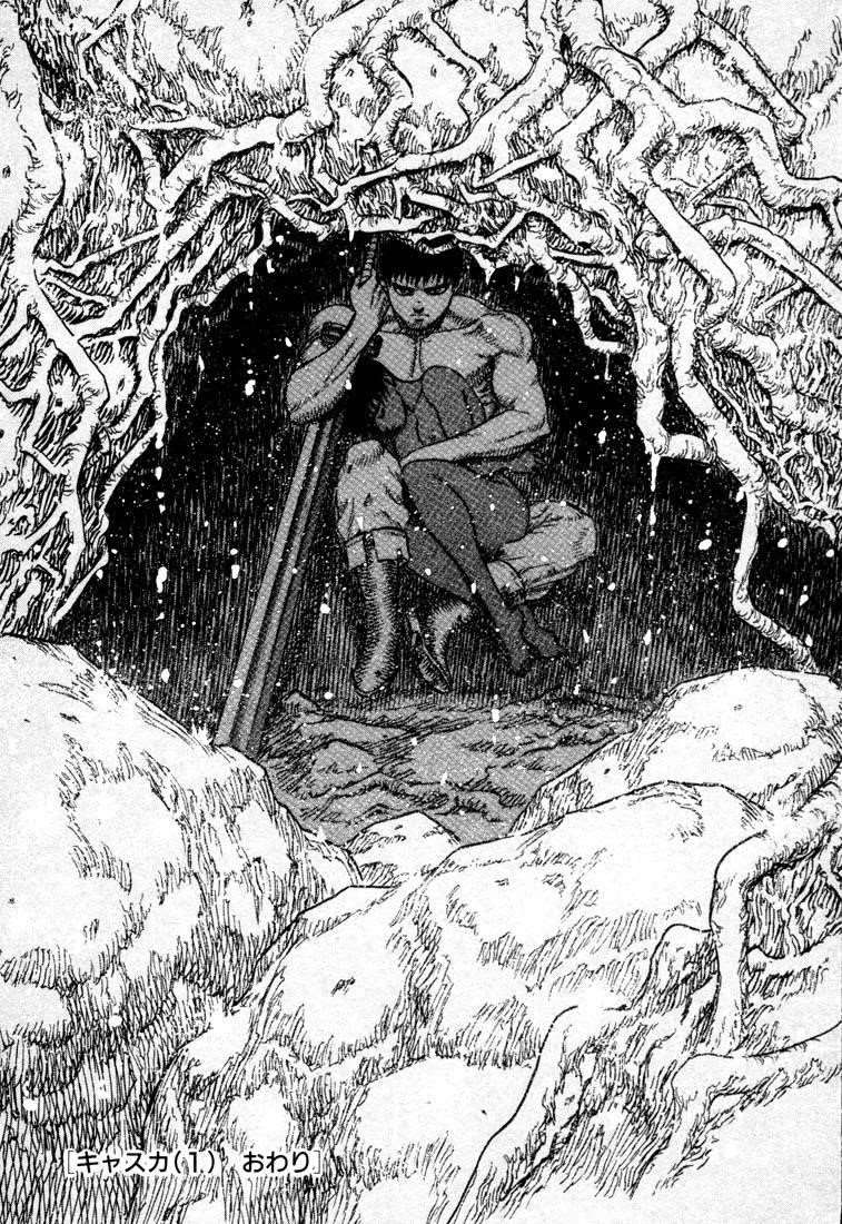 Chapter 15 (Image 20)
