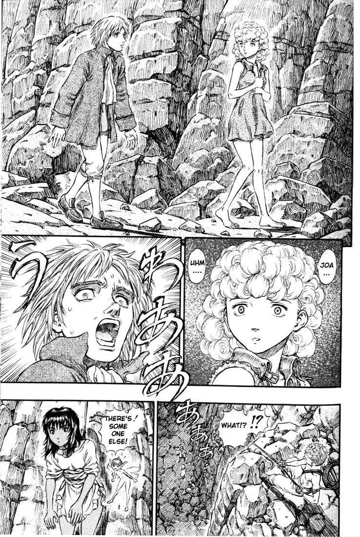 Chapter 150 (Image 8)