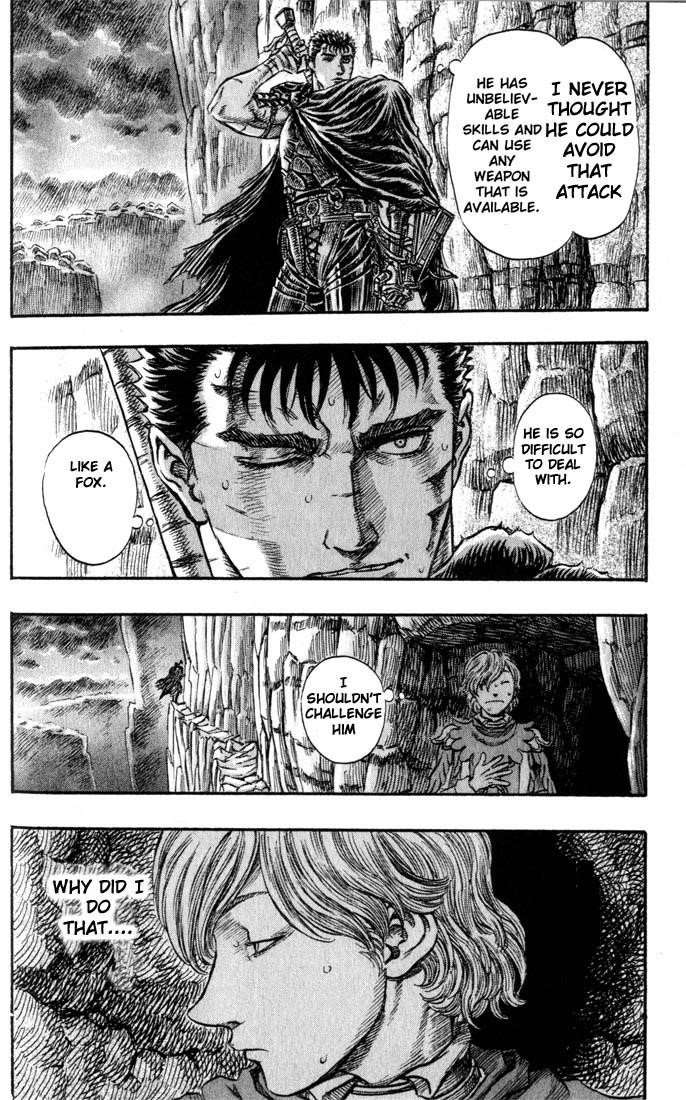 Chapter 150 (Image 17)