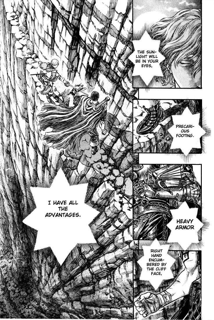 Chapter 150 (Image 2)