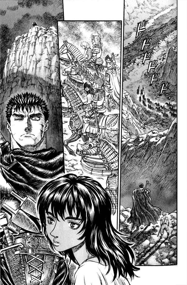 Chapter 150 (Image 20)