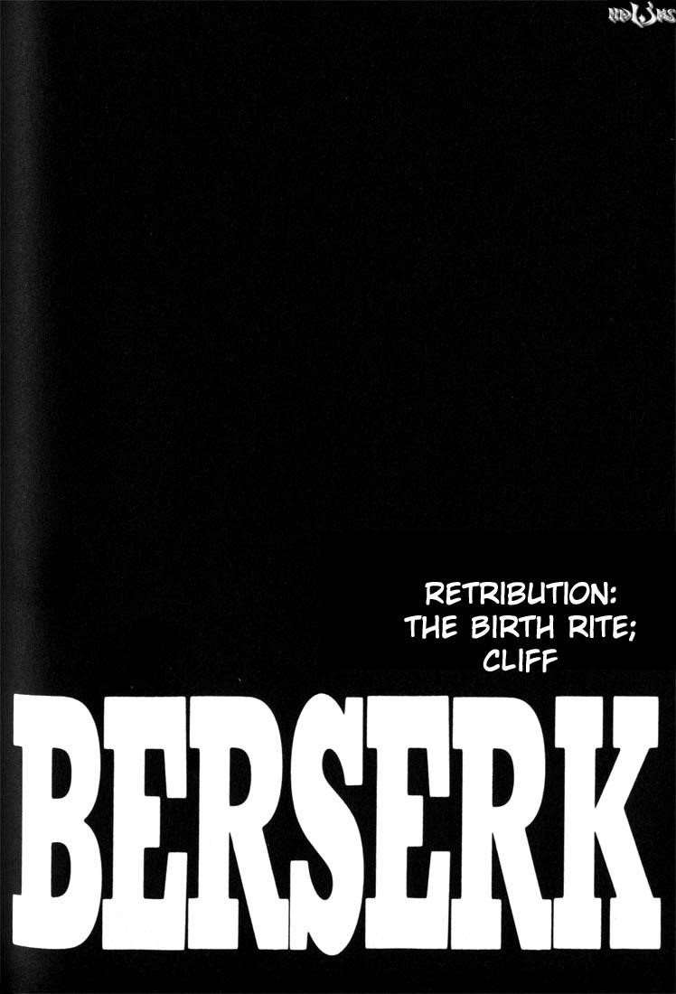 Chapter 150 (Image 1)