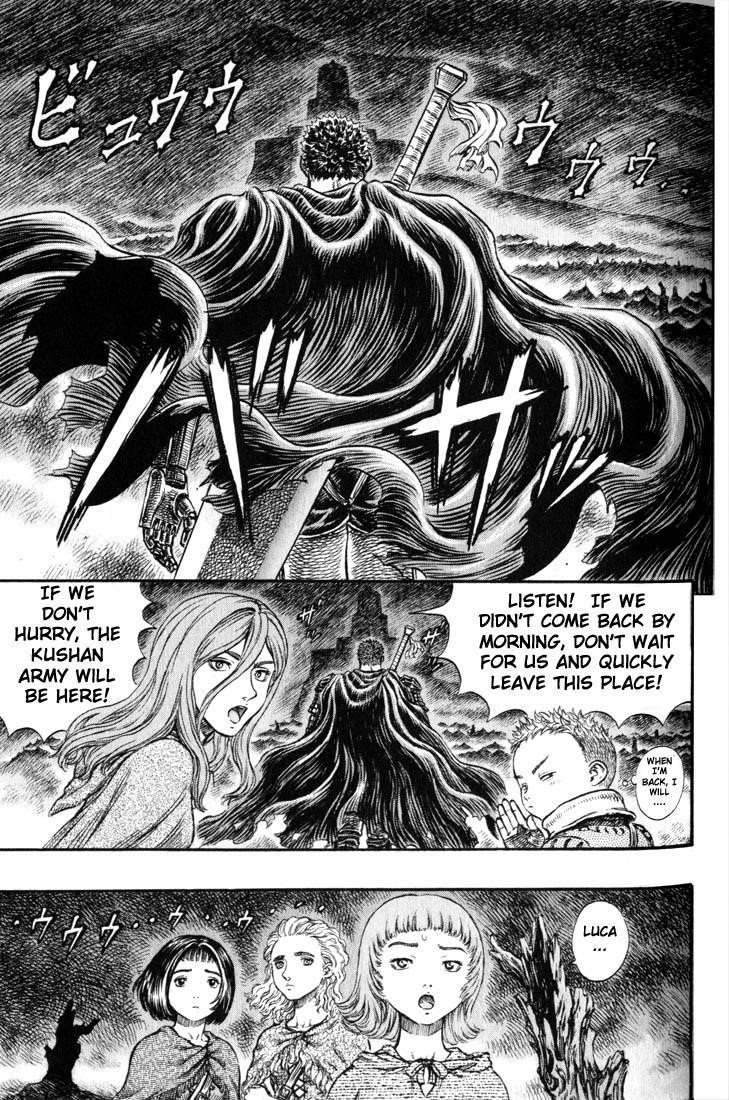 Chapter 151 (Image 2)