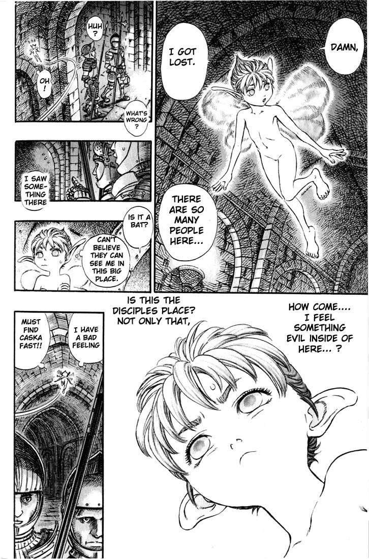 Chapter 151 (Image 7)