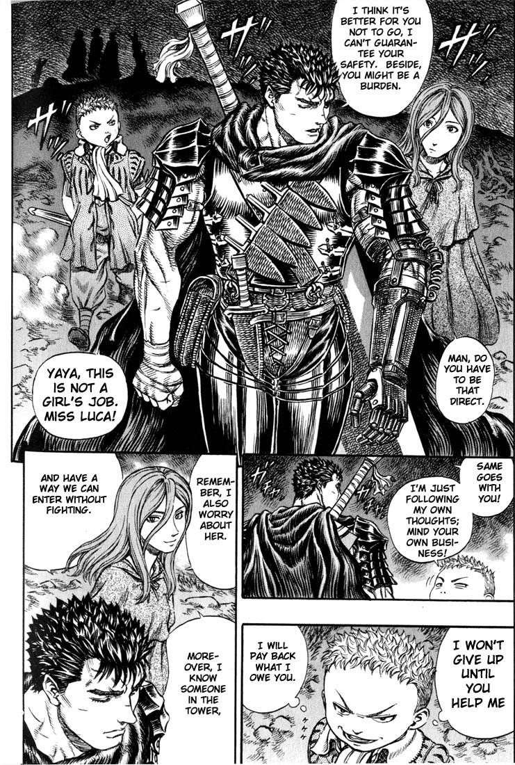 Chapter 151 (Image 3)