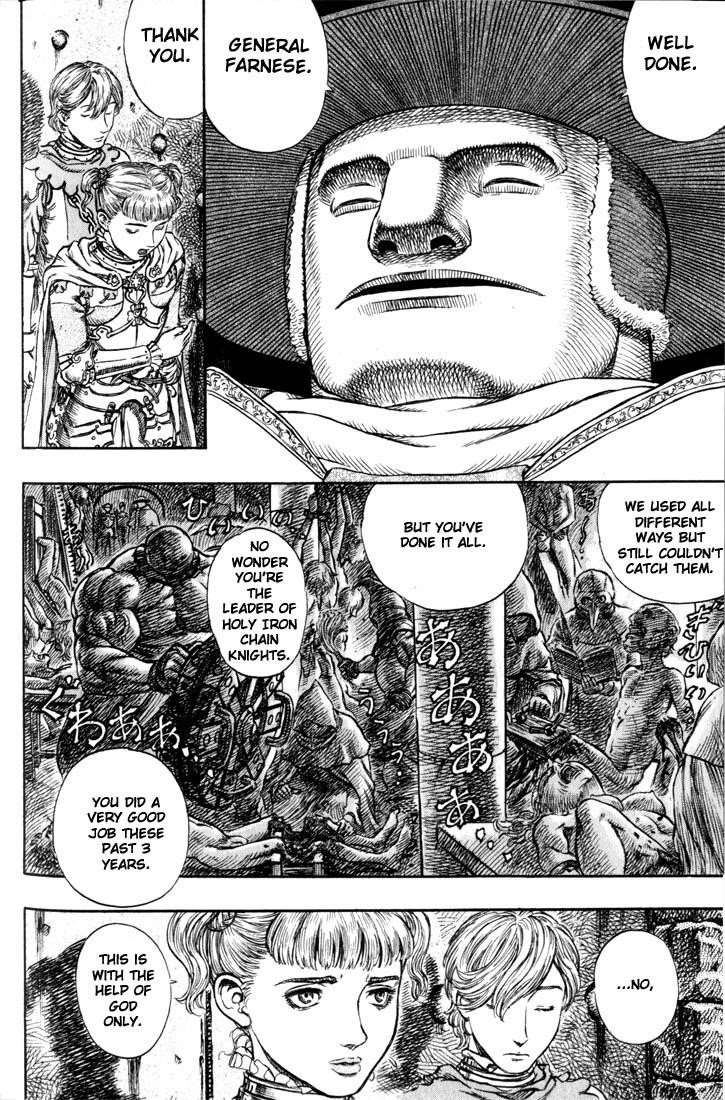 Chapter 152 (Image 8)