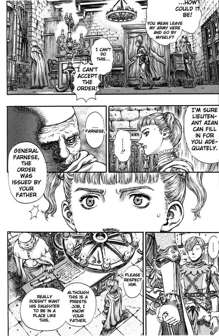 Chapter 152 (Image 2)