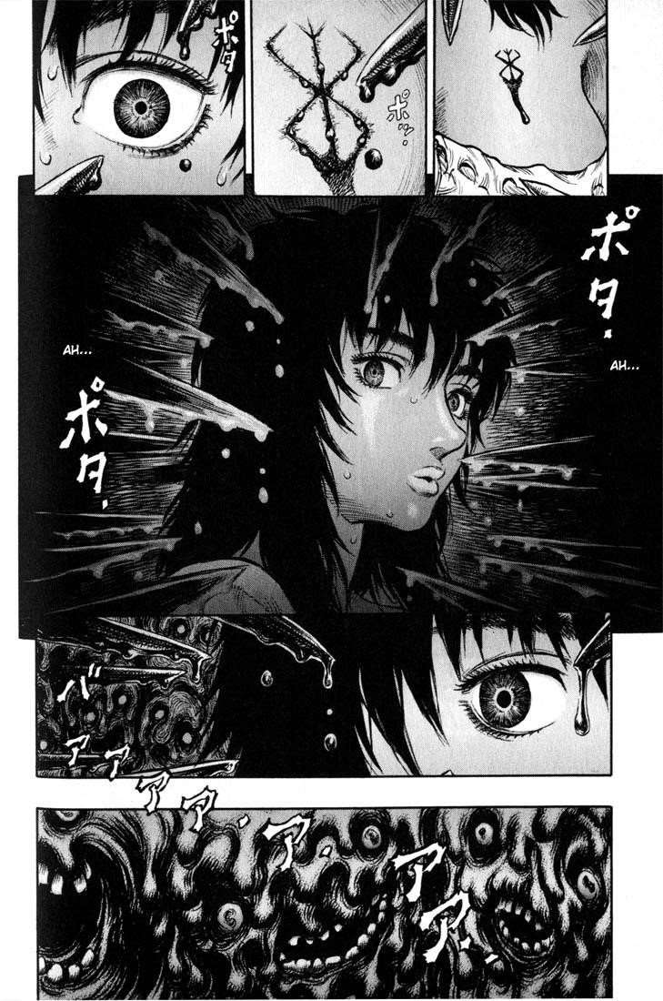 Chapter 152 (Image 16)