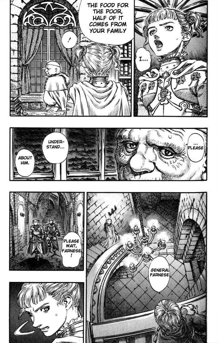 Chapter 152 (Image 3)