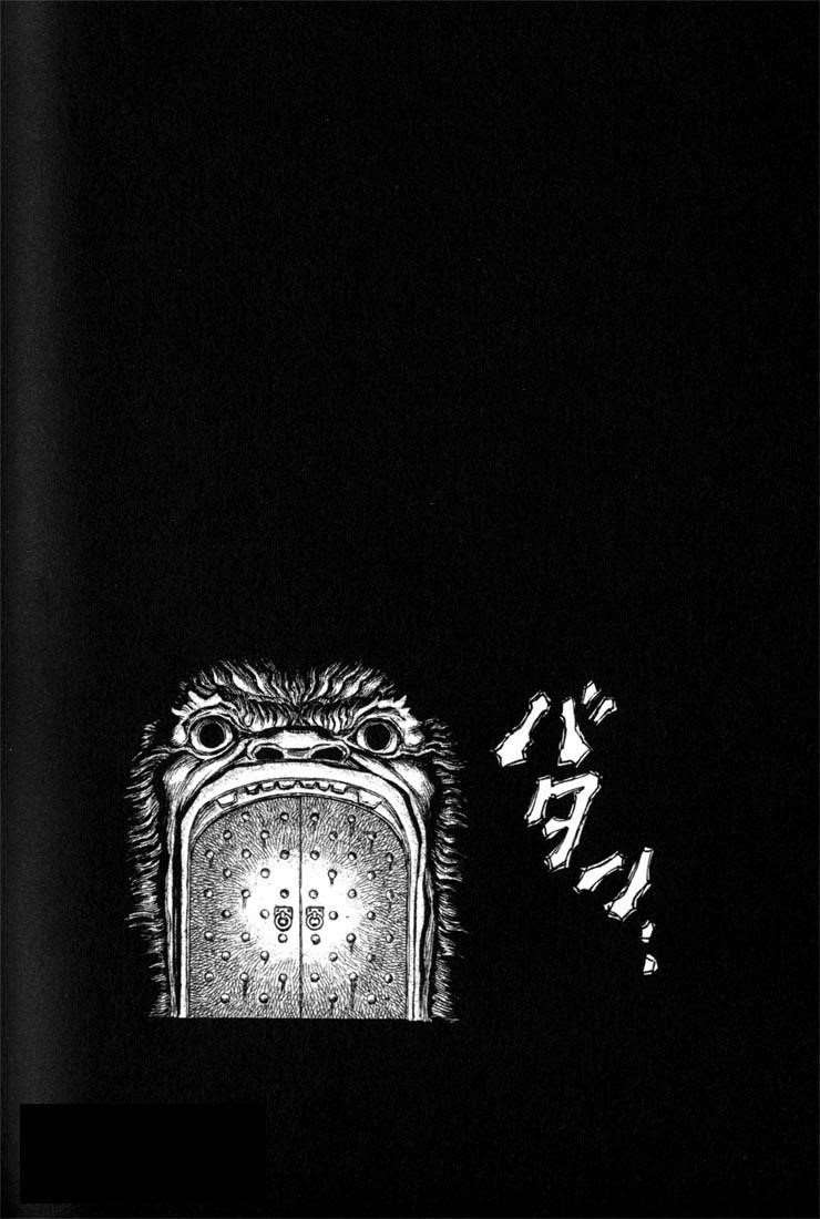 Chapter 152 (Image 1)