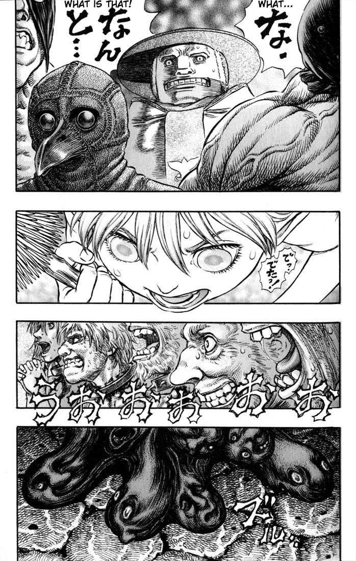 Chapter 153 (Image 6)