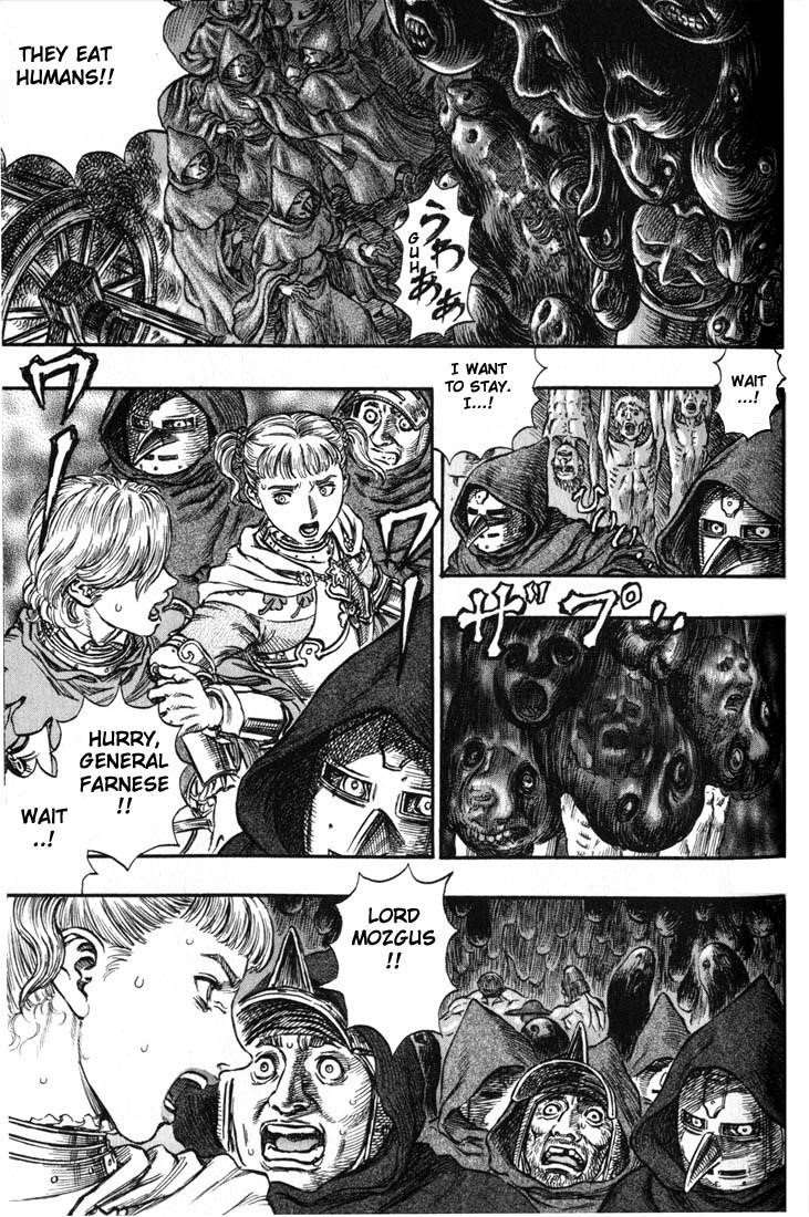 Chapter 153 (Image 11)