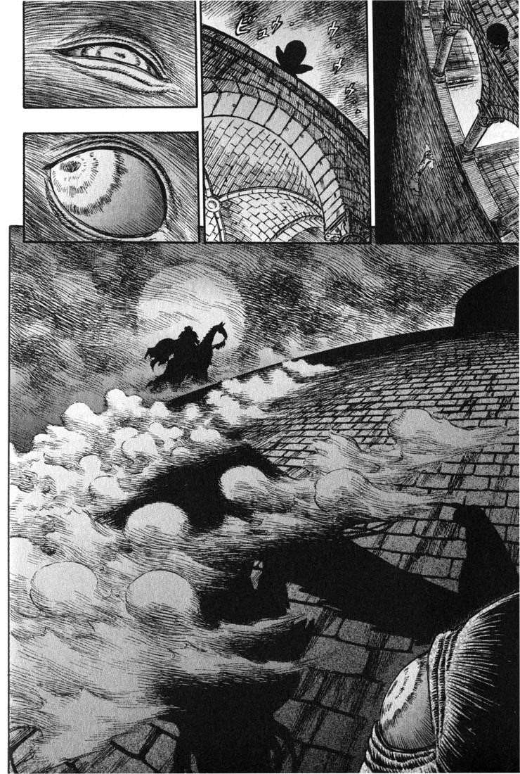 Chapter 155 (Image 17)
