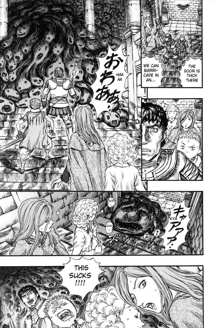 Chapter 155 (Image 7)