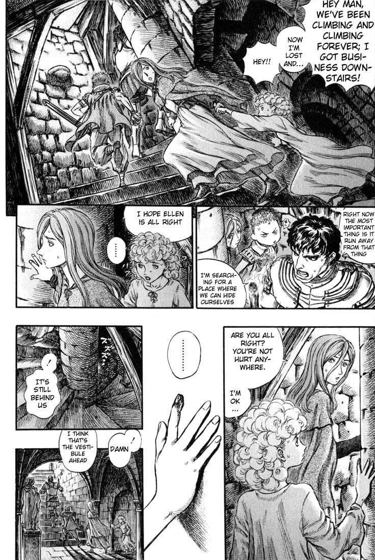 Chapter 155 (Image 6)