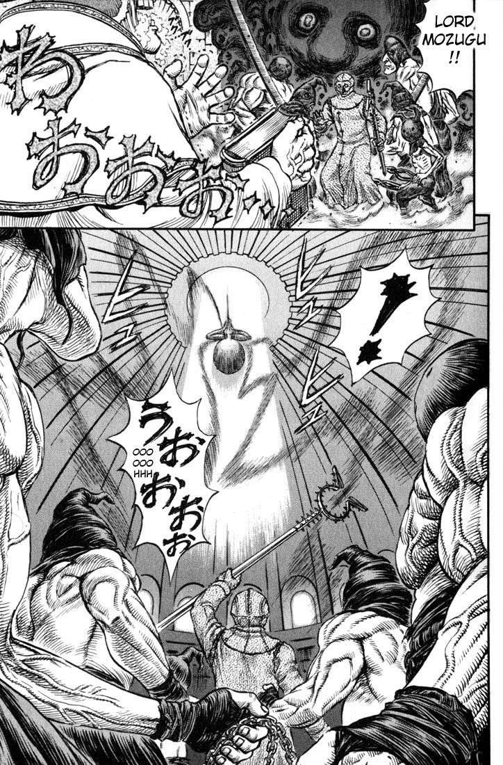 Chapter 155 (Image 5)