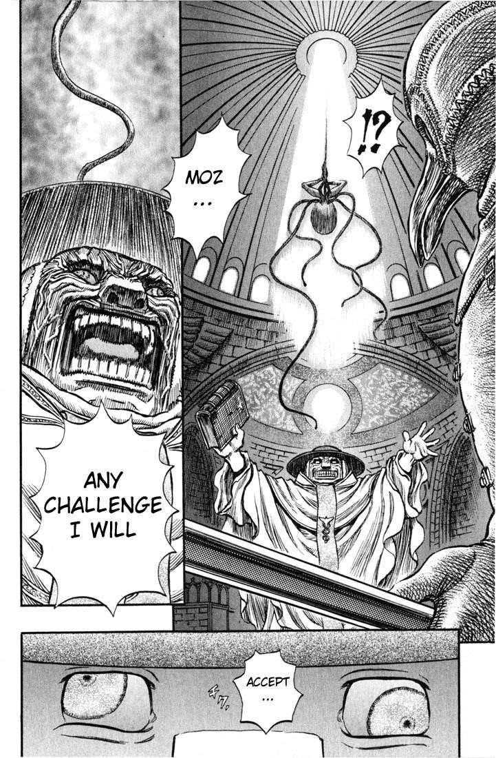 Chapter 155 (Image 4)