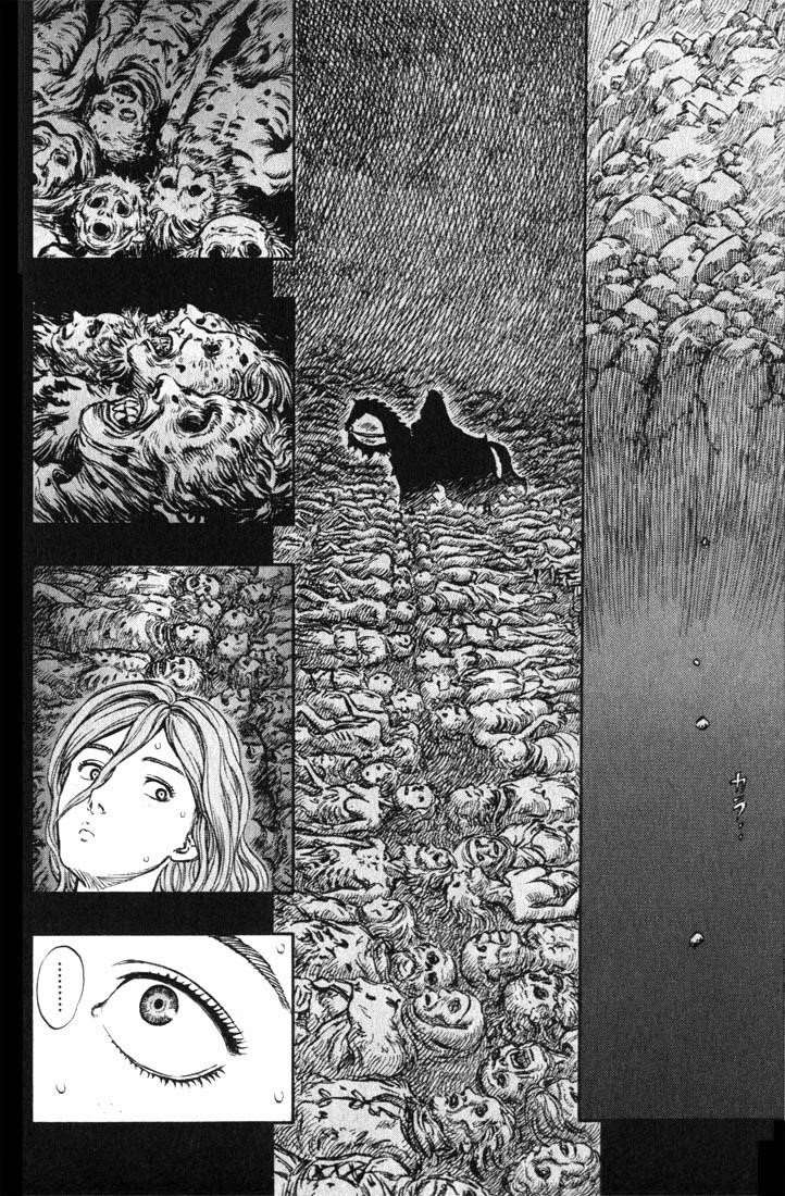Chapter 156 (Image 14)