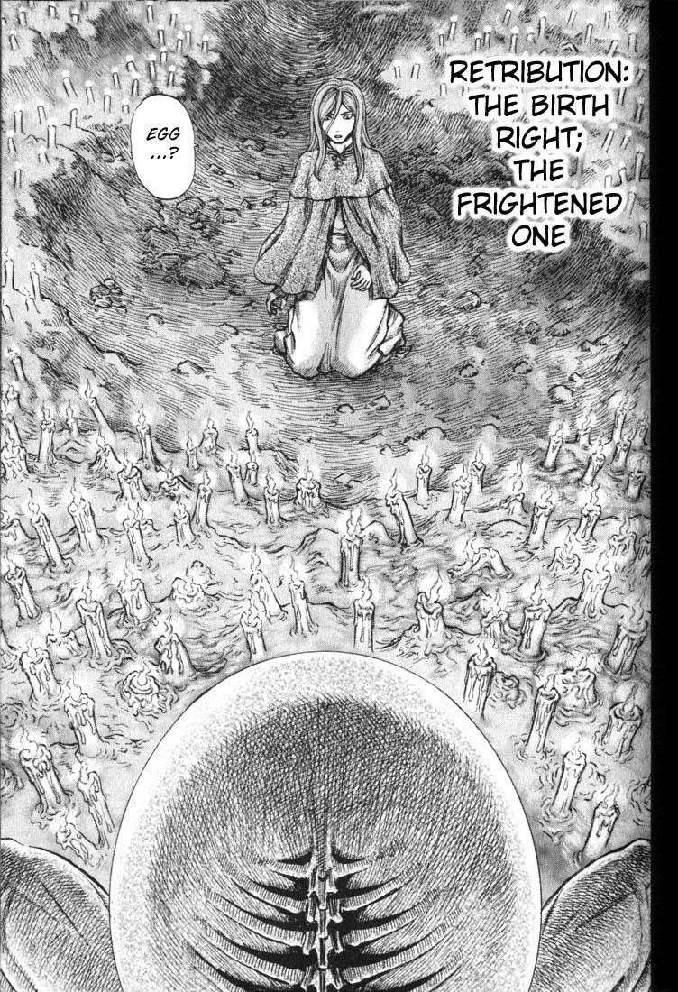 Chapter 158 (Image 20)