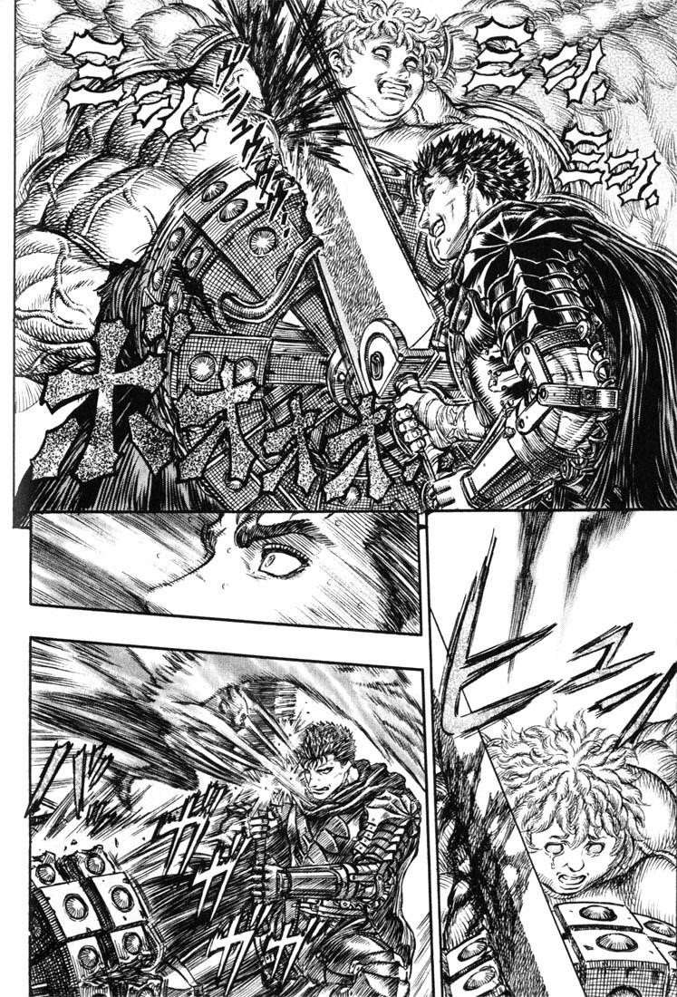 Chapter 159 (Image 12)
