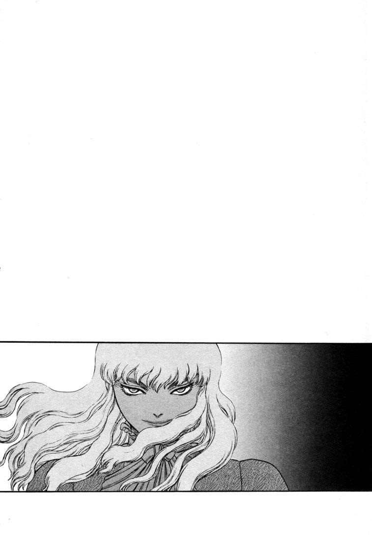 Chapter 16 (Image 24)