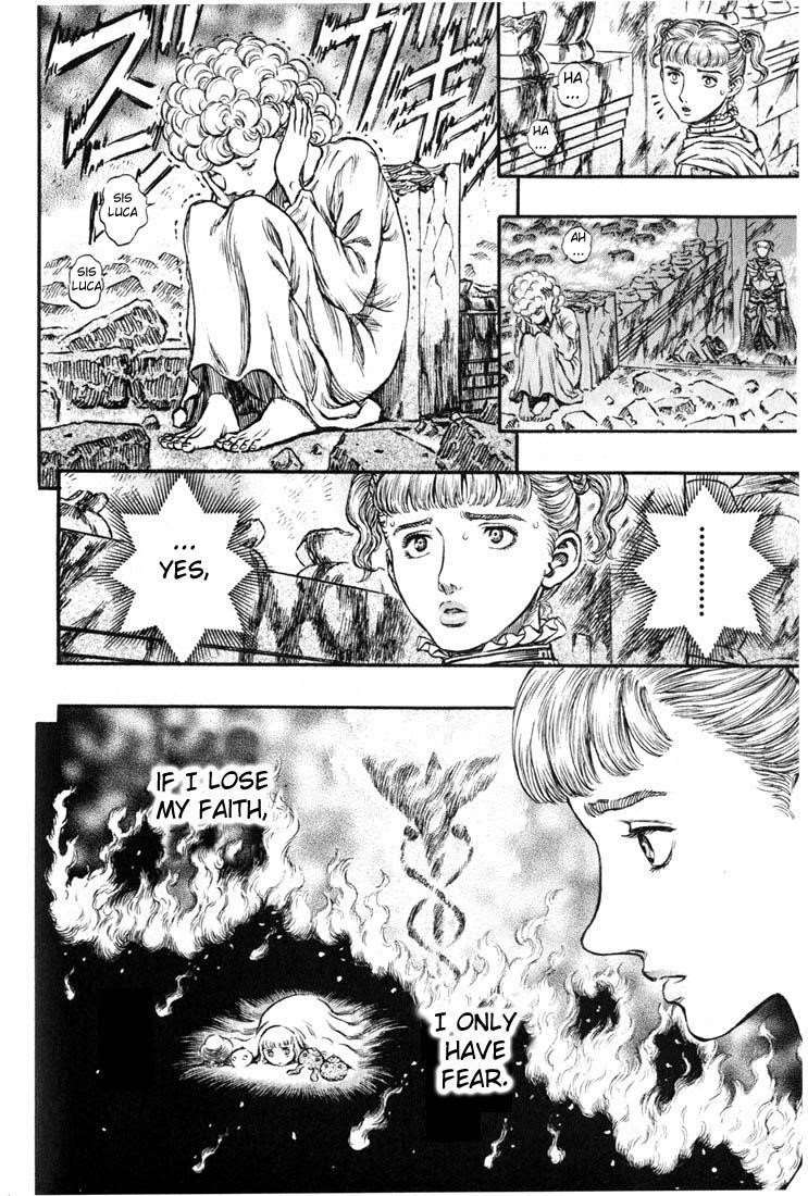 Chapter 160 (Image 2)