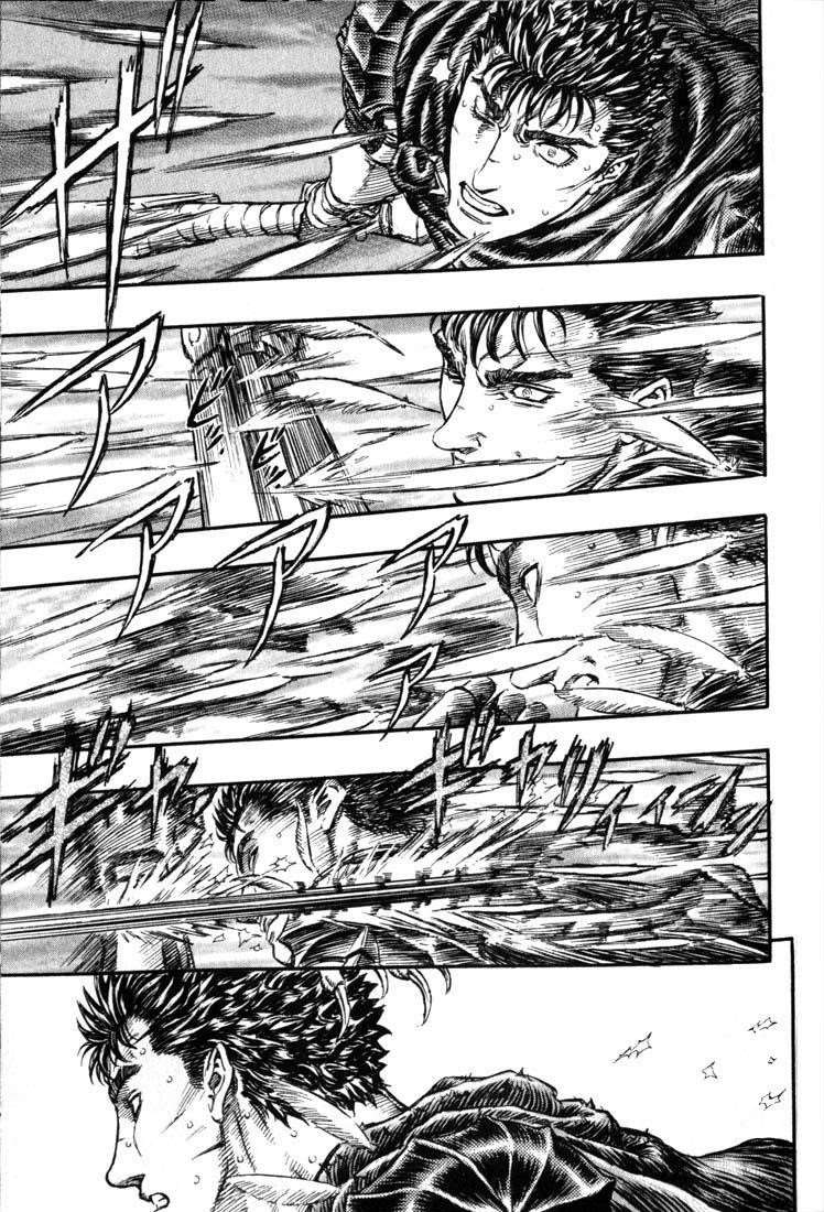 Chapter 160 (Image 9)