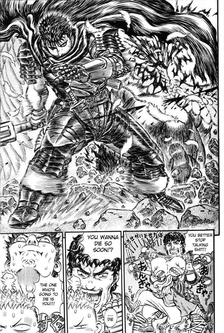 Chapter 160 (Image 3)
