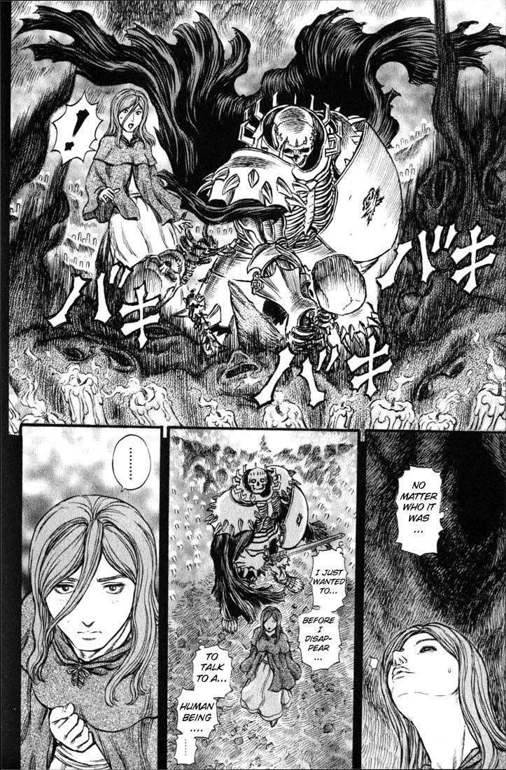 Chapter 160 (Image 14)